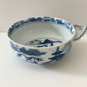 Mottahedeh Blue Canton Chinoiserie Porringer Handled Bowl Historic Charleston